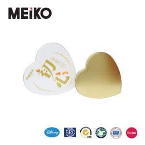 Dengar Bentuk Kotak Tin untuk majlis perkahwinan