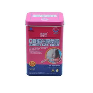 Penyimpanan Teh Metal Tin Box Container